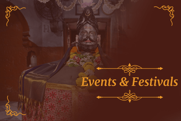 SHRI KOUPINESHWAR  TEMPLE