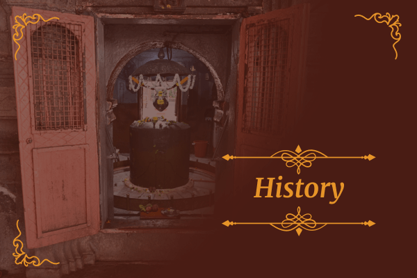 SHRI KOUPINESHWAR  TEMPLE