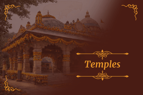 Shri Koupineshwar Temple