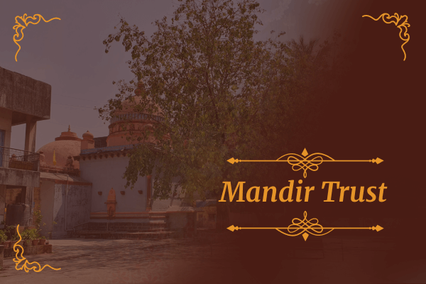 SHRI KOUPINESHWAR  TEMPLE