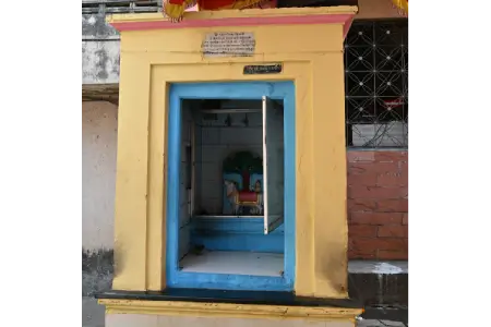Kamadhenu Mandir