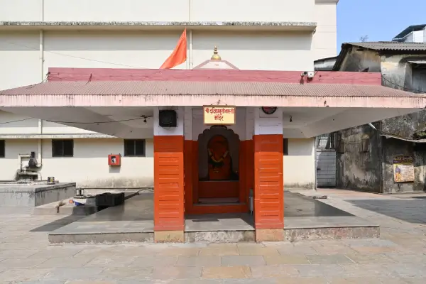 Ganpati and Hanuman Mandir